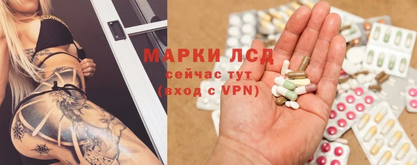 mdma Володарск