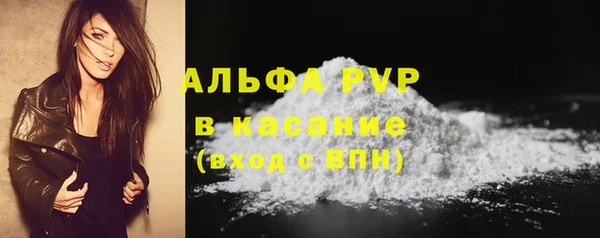 mdma Володарск