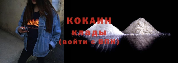 mdma Володарск